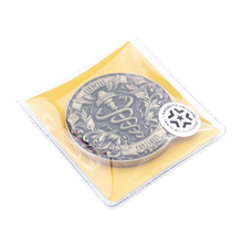 Carregar imagem no visualizador da galeria, MEDALHA CIÊNCIAS CONTÁBEIS
